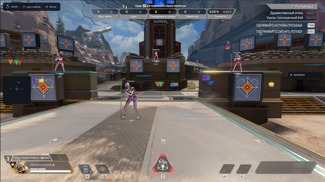 GHOST Cheat-Menü, Screenshot 1