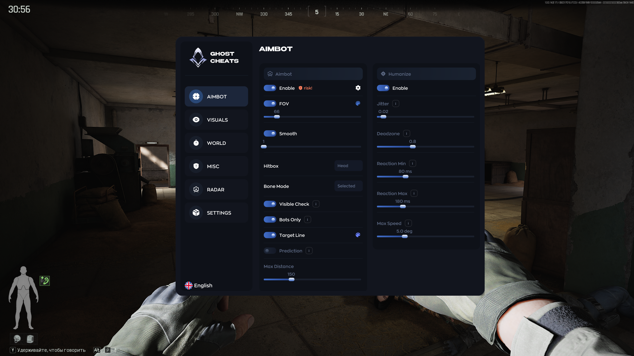 Menu du cheat GHOST, capture 1