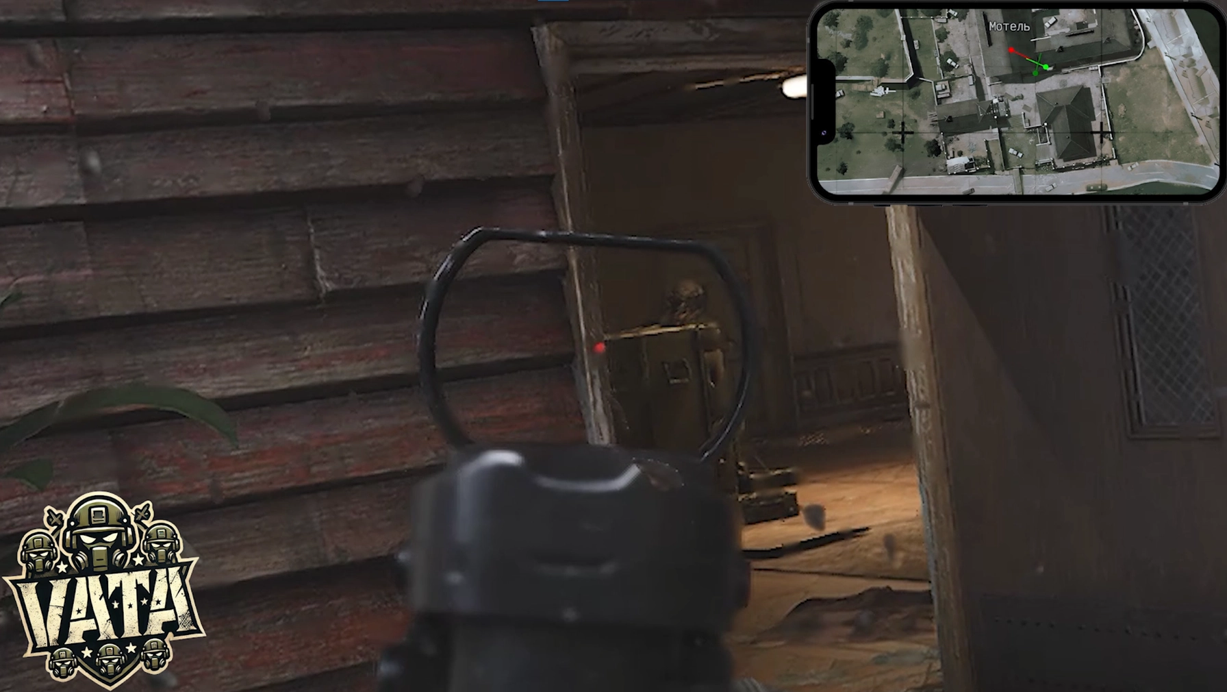Menu do cheat VATA RADAR, captura 1
