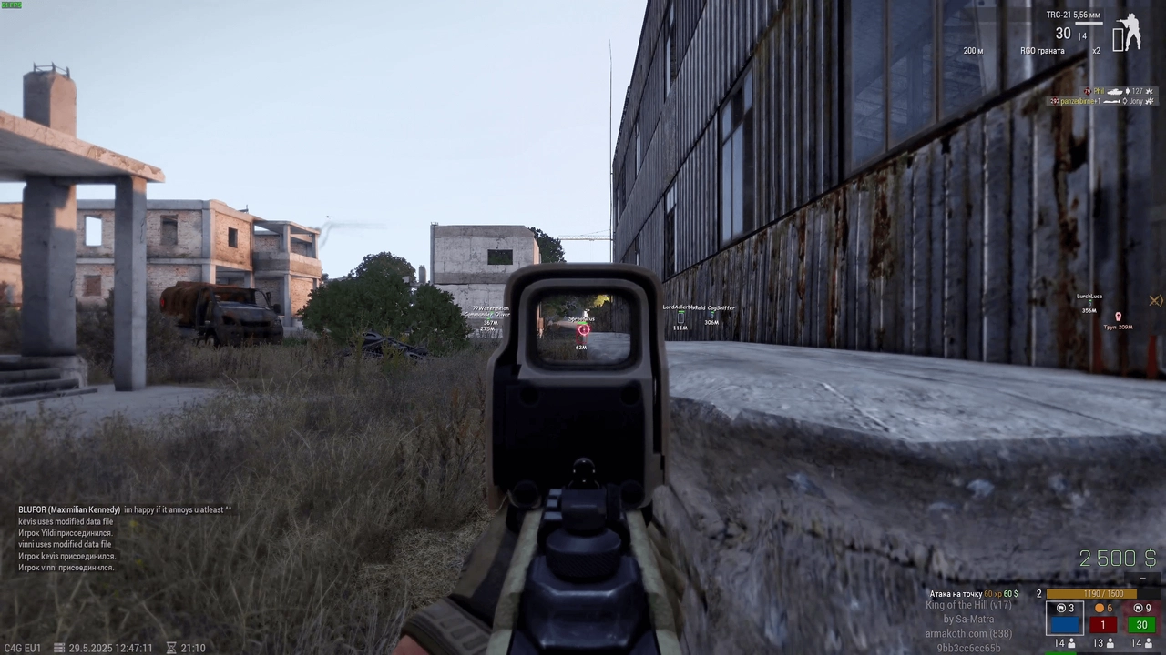 Menu cheata SMG, zrzut 1