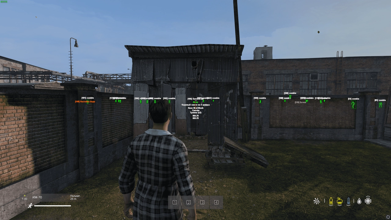 Menú del cheat COLLAPSE, captura 1