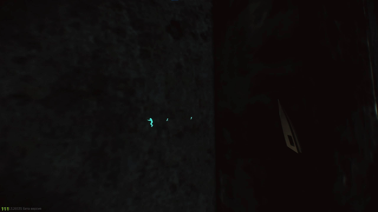 ANCIENT CHAMS cheat menu, screenshot 1