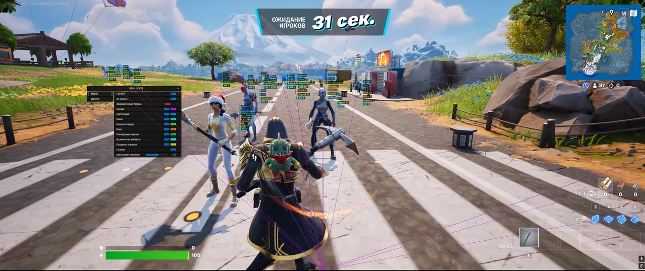 Menu do cheat BTG, captura 1