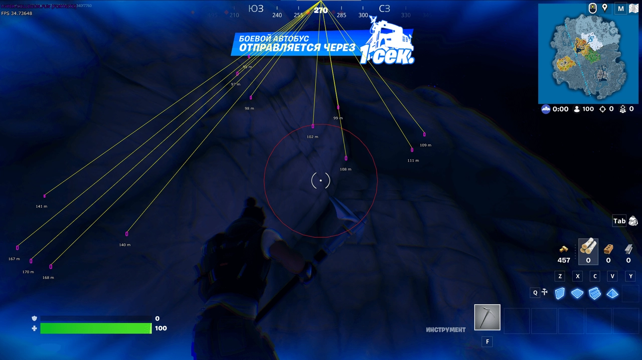 Menu do cheat HYPER, captura 1