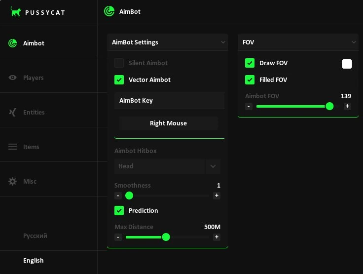 PUSSYCAT Cheat-Menü, Screenshot 1
