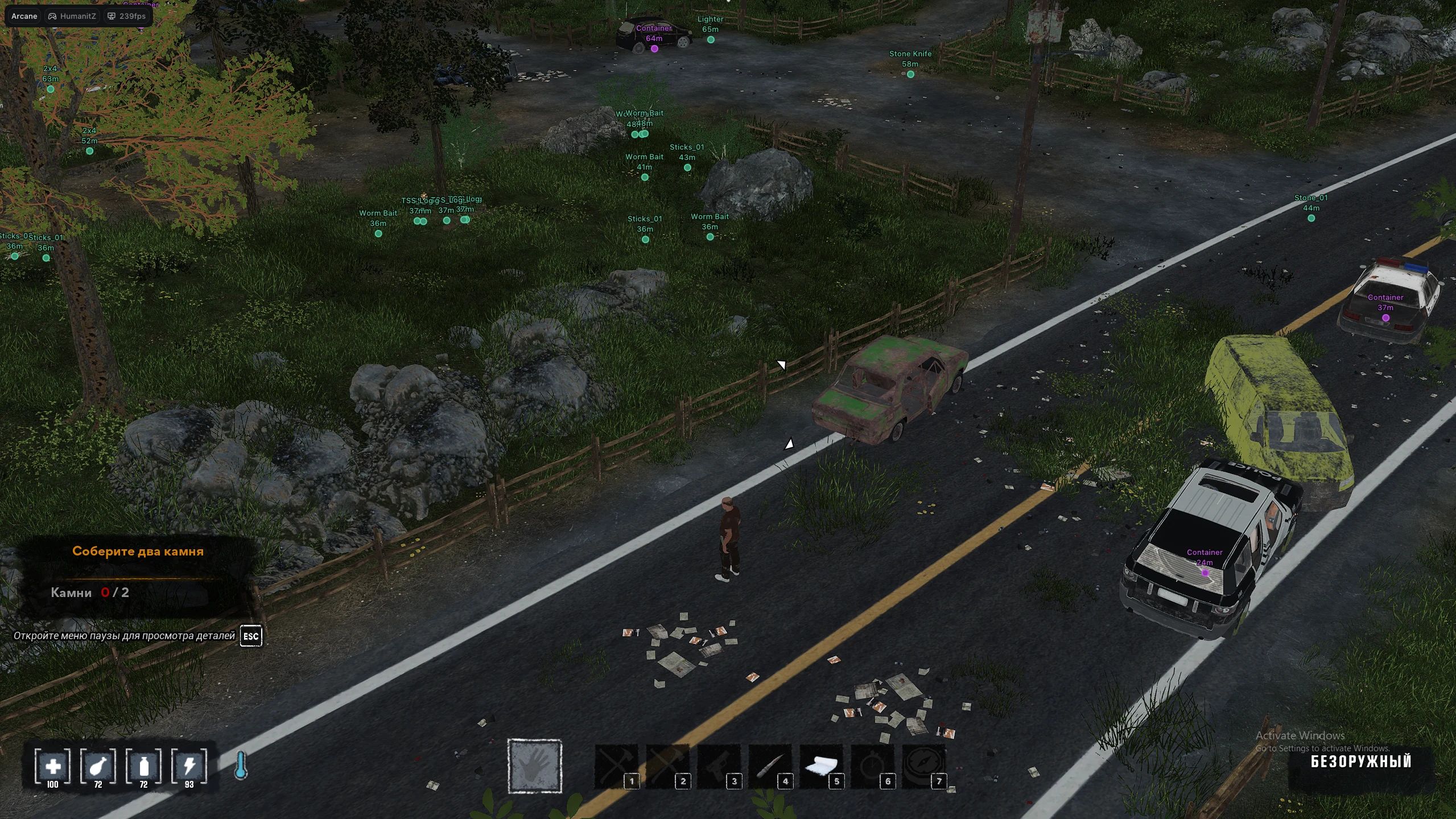 ARCANE Cheat-Menü, Screenshot 1