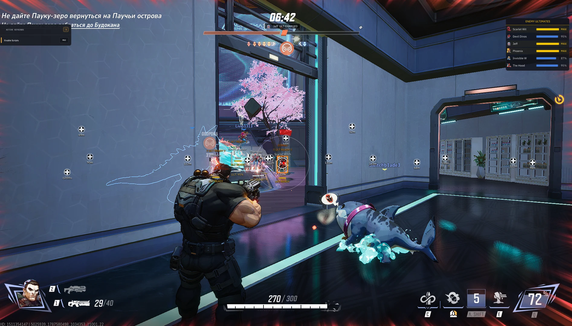 Menu do cheat BYSTER, captura 1