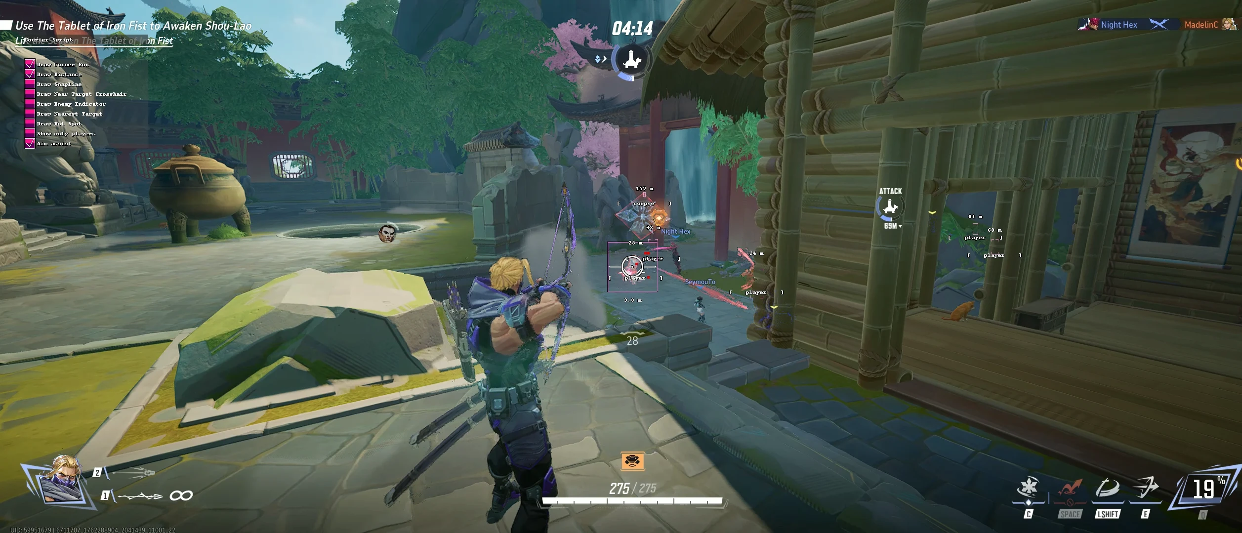 COURIERSCRIPT Cheat-Menü, Screenshot 1