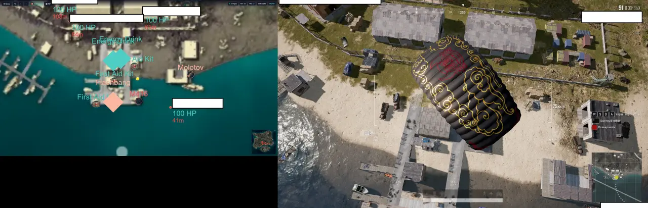 Menú del cheat MEMEZ WebRadar, captura 1