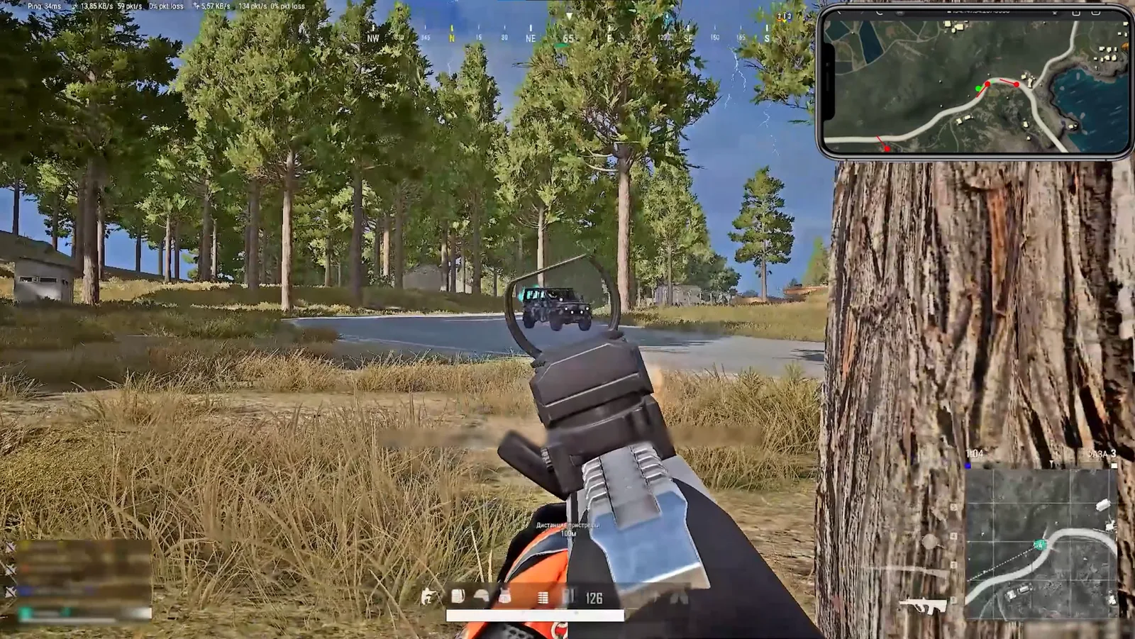 VATA RADAR Cheat-Menü, Screenshot 1