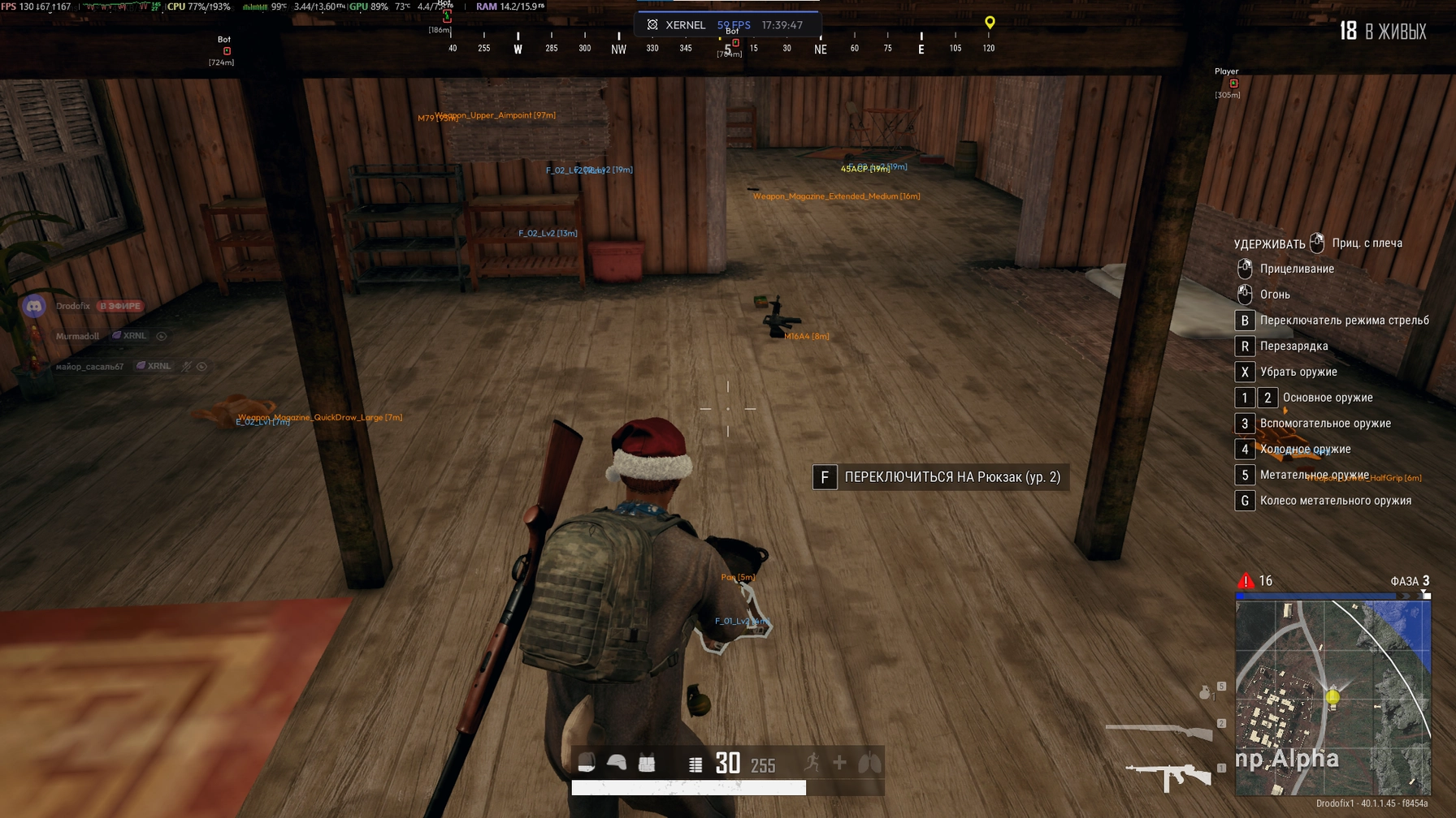 Menu du cheat XERNEL, capture 1