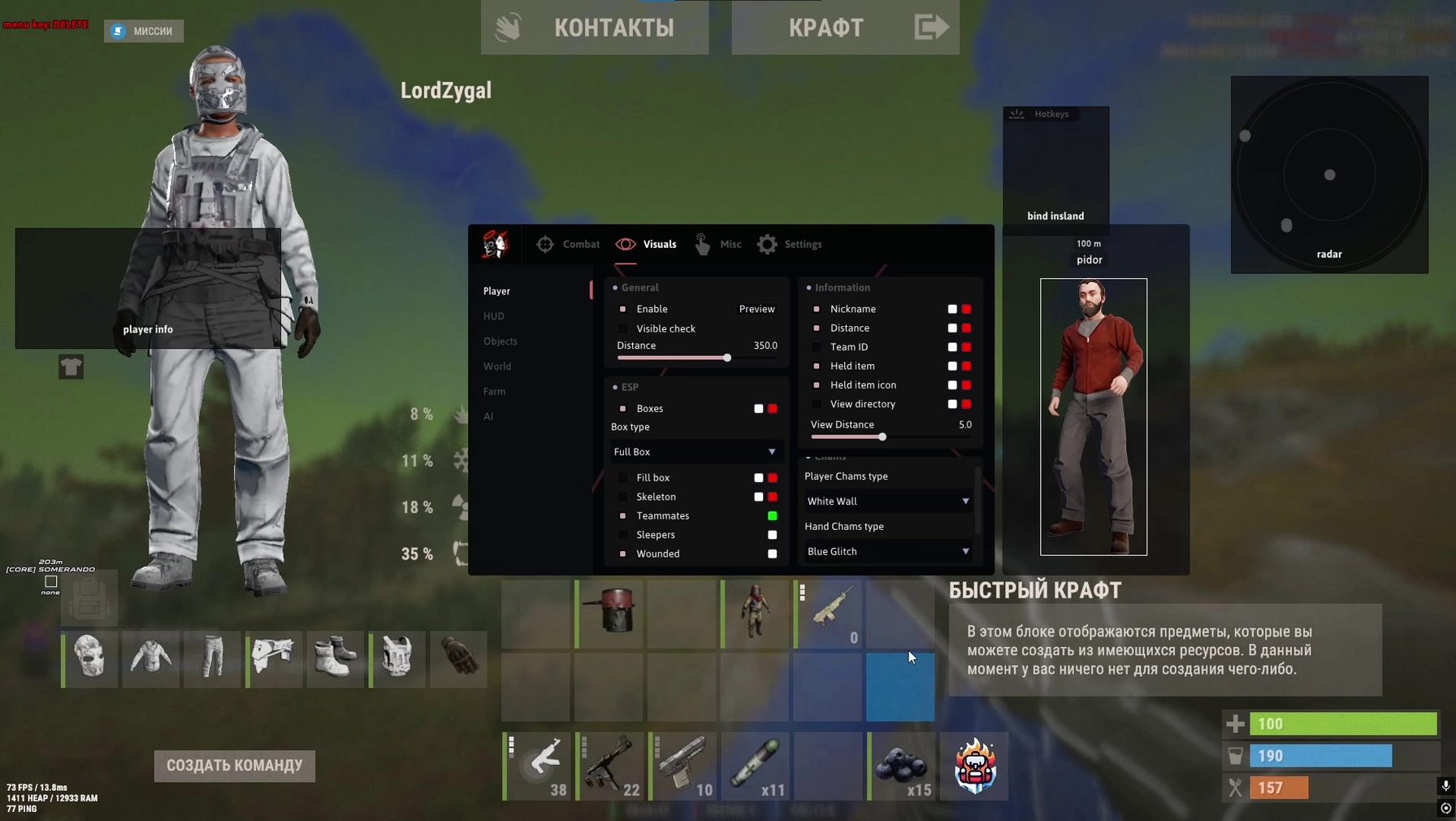 Menu du cheat DOZA FULL, capture 1