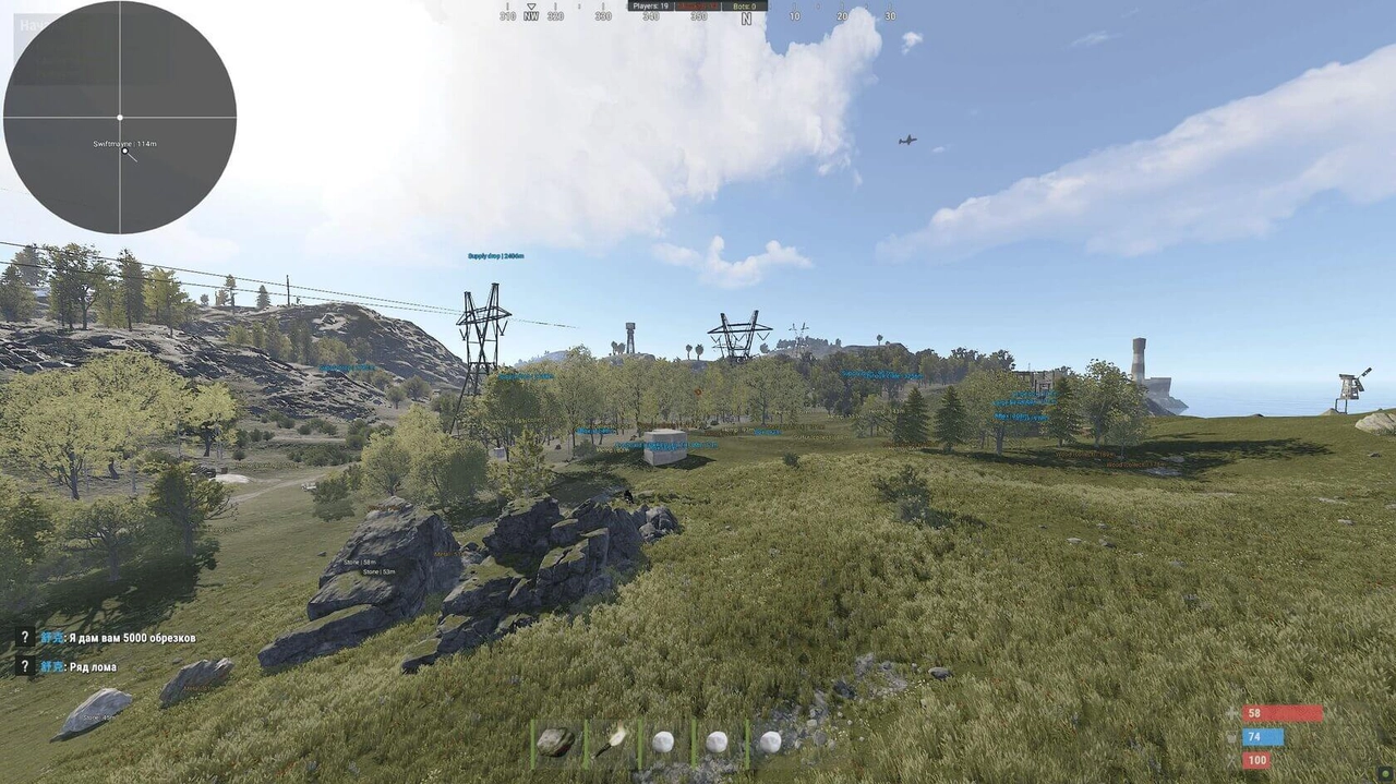 Menú del cheat ORIGINS, captura 1
